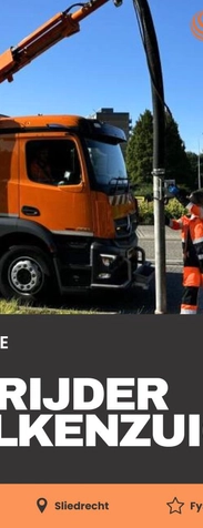 job-image